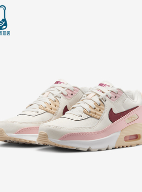 Nike/耐克正品Air Max 90 GS女子大童减震气垫运动鞋HF6358-006