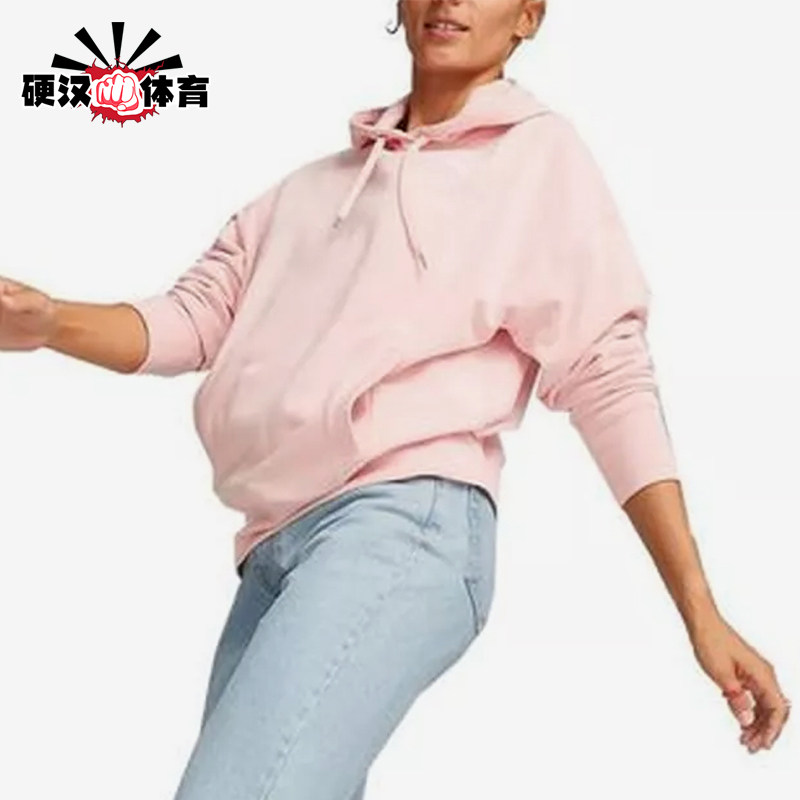 Puma/彪马正品连帽女粉色柔软保暖长袖针织经典休闲卫衣673110-66