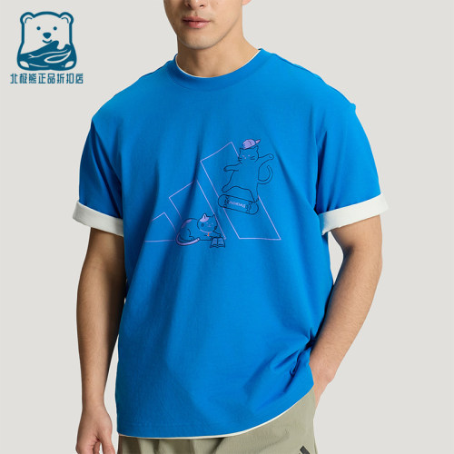 Adidas/阿迪达斯正品UGFXPETST-SHIRT新款经典蓝色短袖T恤KX4864