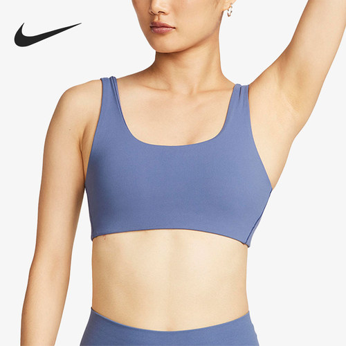 Nike/耐克正品2025女士健身训练舒适透气运动内衣FB3240-491