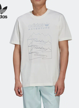 Adidas/阿迪达斯正品三叶草男子运动印花透气短袖T恤HK5006