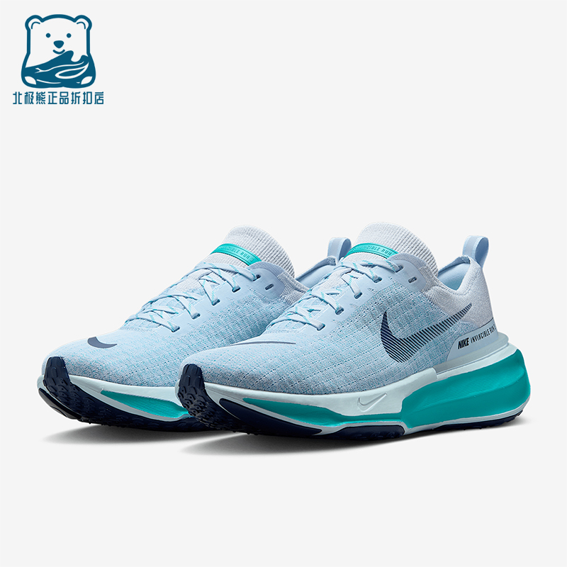 耐克LUNAREPICFLYKNIT男女跑步鞋