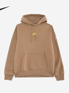 Nike/耐克正品秋冬男女加绒针织宽松连帽保暖日常卫衣FV8589-288