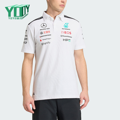 Adidas/阿迪达斯正品夏季男士运动翻领训练时尚短袖POLO衫KE5524