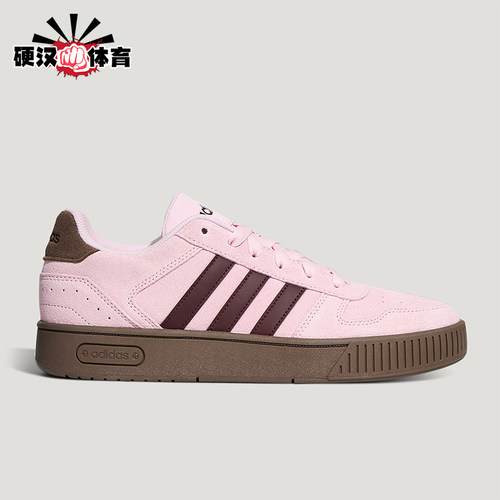 Adidas/阿迪达斯正品男女同款时尚休闲运动耐磨板鞋LB8305