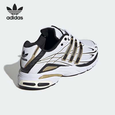 阿迪达斯男女同款经典网面老爹鞋