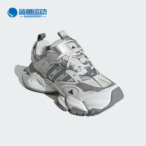 Adidas/阿迪达斯正品耐磨运动新款男女同款轻机甲休闲鞋JP5761