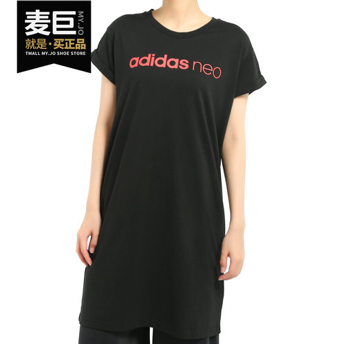Adidas/阿迪达斯正品NEO休闲当季女子W CS DRESS短袖连衣裙DW8353