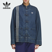 牛仔宽松休闲外套JZ9928 三叶草男女中式 Adidas 阿迪达斯正品