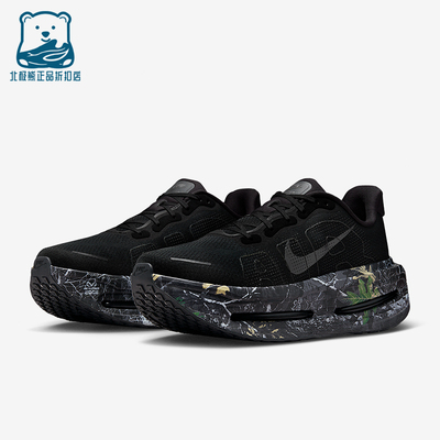 Nike/耐克正品VomeroPremium新款男黑深灰色经典跑步鞋IO7325-001