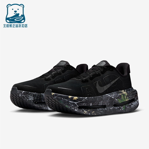 Nike/耐克正品VomeroPremium新款男黑深灰色经典跑步鞋IO7325-001