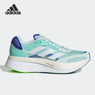 阿迪达斯正品 男女马拉松跑步鞋 ADIZERO FZ2496 BOSTON Adidas