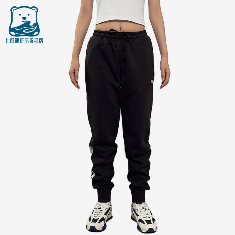 Puma/彪马正品TAPE宽松中腰男士弹性系带经典运动束脚裤693004-01