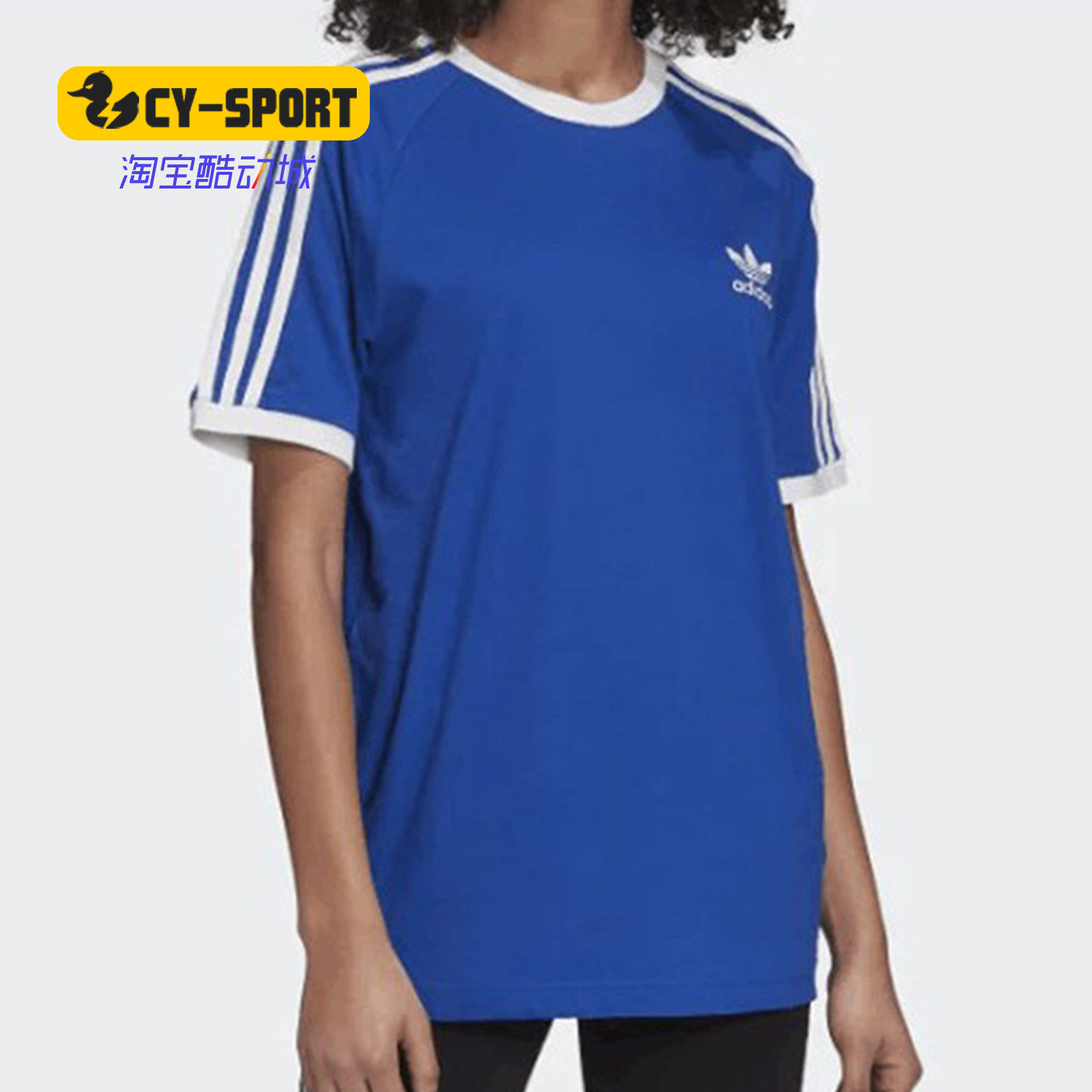 Adidas/阿迪达斯正品短袖女子夏新款透气运动服休闲T恤GD2442
