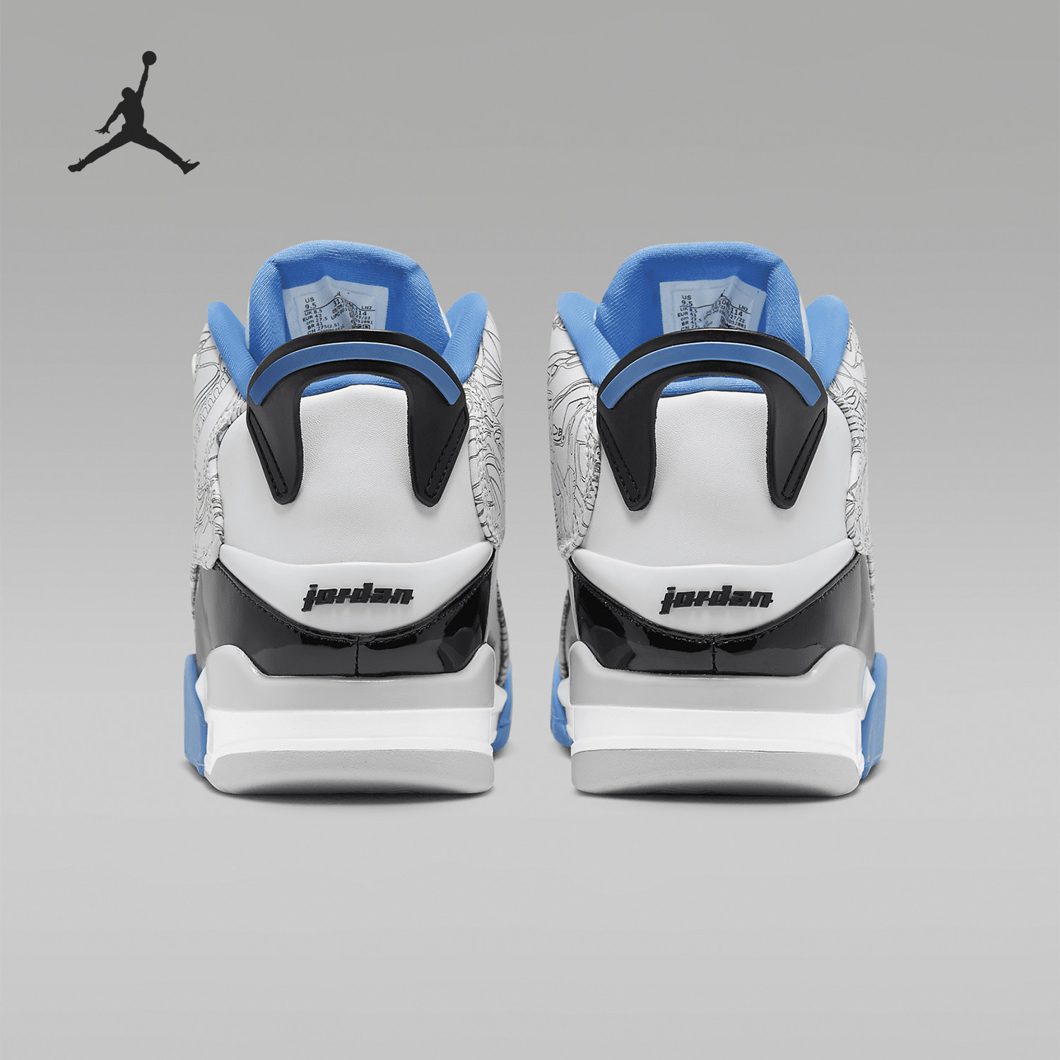 Nike/耐克正品JORDAN男士气垫耐磨训练缓震篮球鞋311046-114,运动鞋new,运动休闲鞋,淘宝优惠券,粉丝福利购,淘宝优惠卷