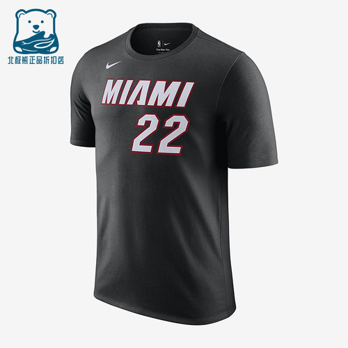 Nike/耐克正品2025秋季款男士套头运动篮球圆领短袖DR6383-018