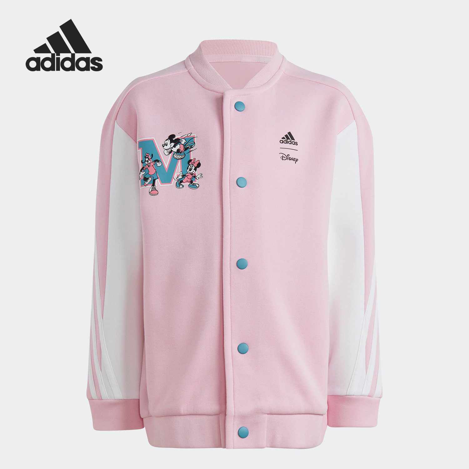 Adidas/阿迪达斯正品2023春季女童运动休闲夹克外套HS1143