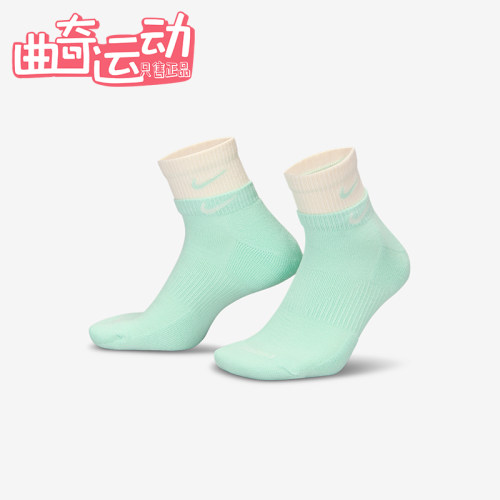 Nike/耐克正品Everyday Plus男女同款中筒袜子一双装DH4058-353