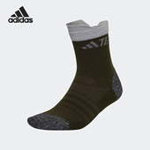 阿迪达斯正品 SCK Adidas and wander男女户外运动袜HS8002