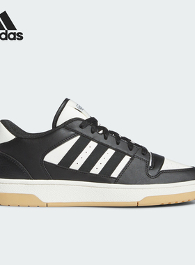 Adidas/阿迪达斯正品新款男女复古篮球运动休闲板鞋IH7963