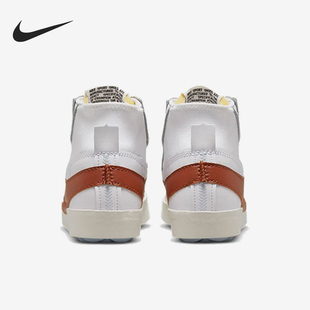 LOW JUMBO男士 Nike DD3111 BLAZER 中帮板鞋 101 耐克正品