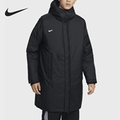 拒水足球连帽夹克FZ0530 Nike 010 FIT 男士 耐克正品 Therma