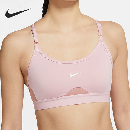 Nike/耐克正品当季新款女子低强度支撑瑜伽训练运动文胸 CZ4463