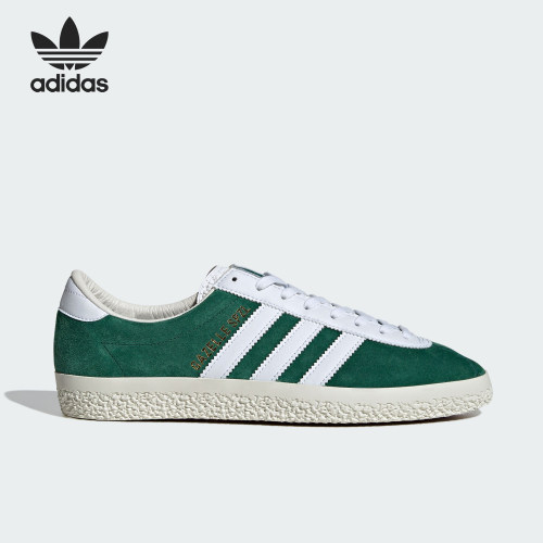 Adidas/阿迪达斯正品新款三叶草男女款经典潮流板鞋IF5787