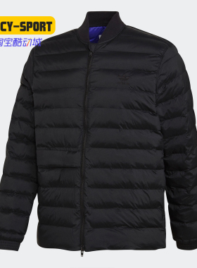 Adidas/阿迪达斯正品 新款男子运动休闲户外棉服外套 DH5016