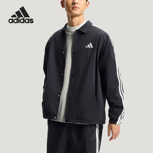 Adidas/阿迪达斯正品2025冬季款男士翻领宽松耐穿外套KR2499