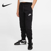 运动长裤 断码 特价 耐克大童正品 BV2720 010