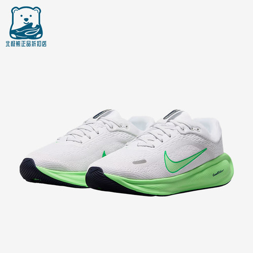 Nike/耐克正品GS女子大童抓地贴合回弹透气跑步鞋HQ3266-109