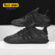 Adidas BY9589 SUPPORT三叶草黑武士男女跑步鞋 阿迪达斯正品 EQT