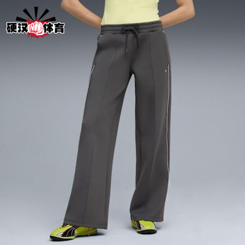 Puma/彪马正品春秋女士运动复古系带时尚针织休闲长裤632332-44