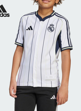 Adidas/阿迪达斯正品夏季大童透气休闲文化棒球风球衣JY0998