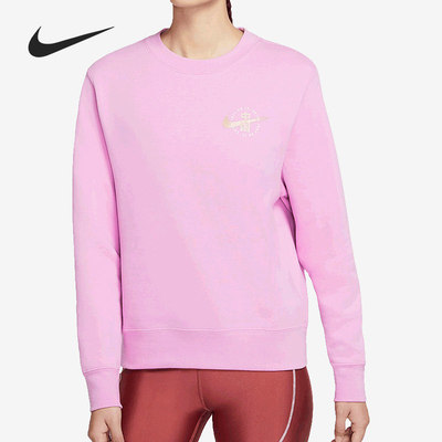 Nike/耐克正品当季新款女子舒适运动训练时尚卫衣套头衫DJ5864