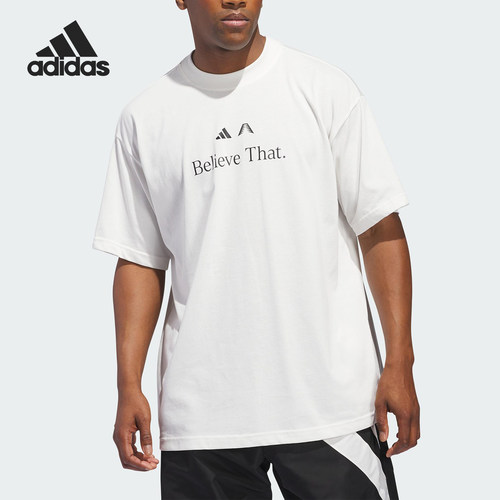 Adidas/阿迪达斯正品2025夏季款男士宽松户外耐穿短袖JM7948