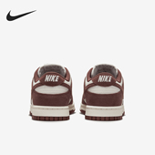 HJ7673 Nike 001 Low女士轻便低帮休闲经典 板鞋 耐克正品 Dunk