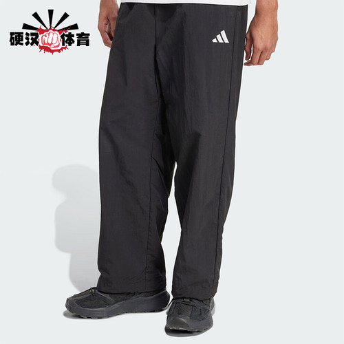 Adidas/阿迪达斯正品M SL WV PT 1男士运动梭织宽松长裤JM1778