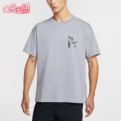 Nike/耐克正品2025男士套头运动透气圆领高尔夫短袖HV1791-067