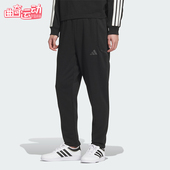 阿迪达斯正品 SWEAT JOGGERS男士 Adidas 运动保暖锥形长裤 KB5186