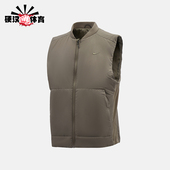 耐克正品 训练保暖跑步立领棉马甲FB7554 2025冬季 男士 289 款 Nike