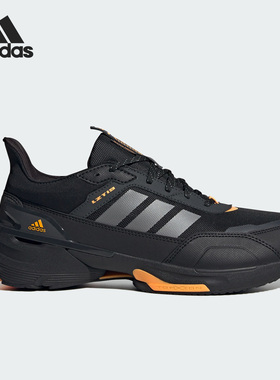 Adidas/阿迪达斯正品男女简约耐磨缓震透气休闲跑步鞋IE3418