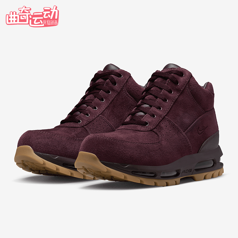 Nike/耐克正品Air Max Goadome男士户外运动气垫靴子865031-602
