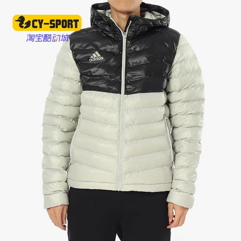 Adidas/阿迪达斯正品 TAN PAD JKT 男子休闲运动保暖棉服CW7427