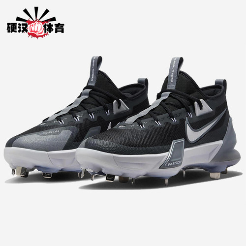 Nike/耐克正品Force Zoom Trout 9男士耐磨减震训练鞋FB2906-001