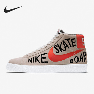 819861 Nike Blazer男子减震耐磨休闲中帮板鞋 正品 188 耐克