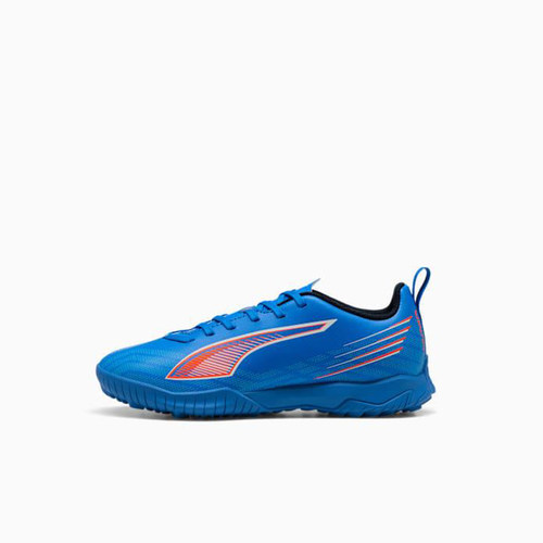 Puma/彪马正品ULTRA 6儿童训练耐磨低帮轻便足球鞋108544-01