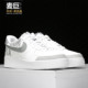 FORCE LV8 Nike AIR AF1 耐克正品 男子运动休闲鞋 BQ4421