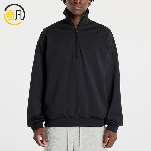 Adidas/阿迪达斯正品FearOfGod休闲舒适立领经典运动夹克IM5317